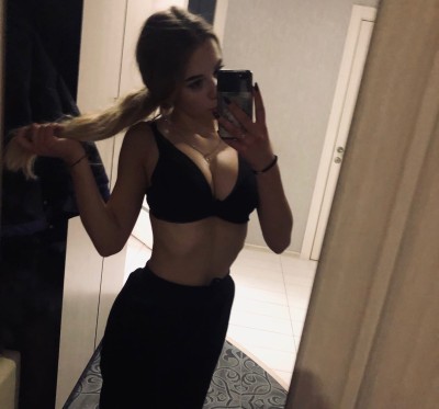 Нинель, Г. Красноперекопск