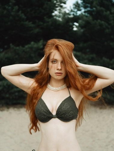 Надежда, Г. Красноперекопск